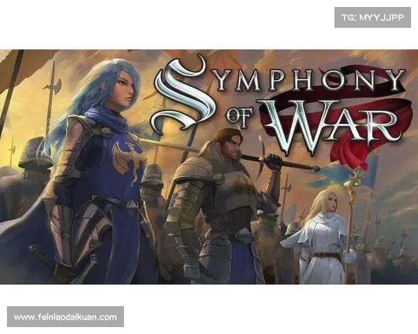 闪客征途：从像素到传奇