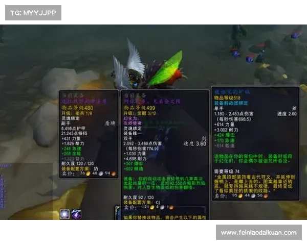 魔兽世界战士如何获得强力装备